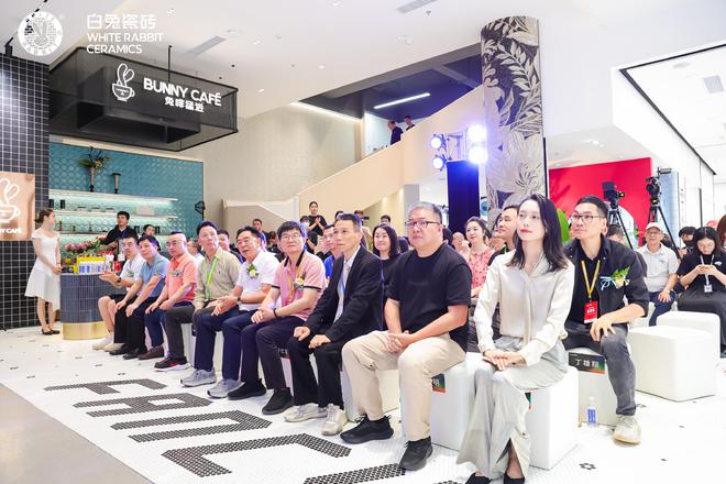 白兔瓷砖三砖融和国际首店开业盛典暨新品发布会圆满举行(图4)