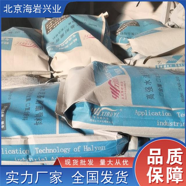 DTA瓷砖粘结剂大理石粘结剂北京工厂同城送货(图1)