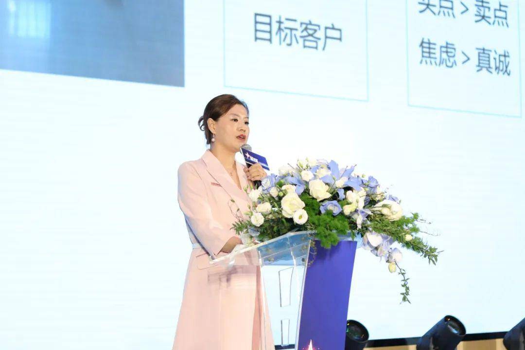 星耀2024喜力瓷砖第八届品牌大会圆满举行(图6)