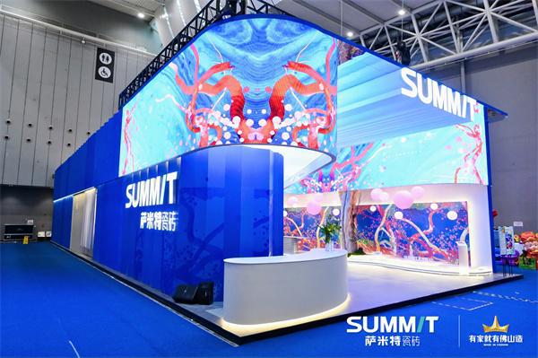 以热爱致敬热爱——萨米特瓷砖携手艺术大咖凌云登打造联名IP(图2)
