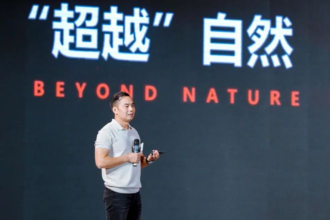 突破向上：芒果瓷砖2024战略峰会暨克拉瓷CLASS品牌发布会圆满成功(图4)