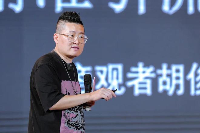 突破向上：芒果瓷砖2024战略峰会暨克拉瓷CLASS品牌发布会圆满成功(图10)