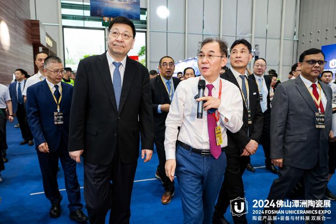 全球陶瓷行业盛会!2024佛山潭洲陶瓷展盛大开幕(图9)