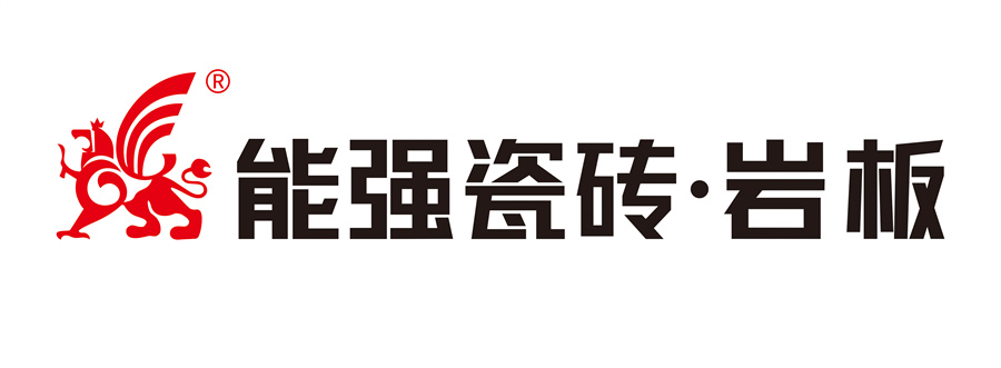 2024瓷砖消费指南：陶瓷十大品牌良心推荐！(图4)