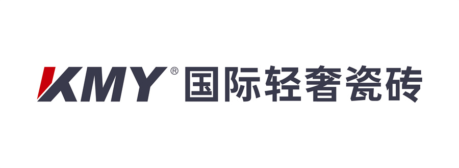 2024瓷砖消费指南：陶瓷十大品牌良心推荐！(图5)