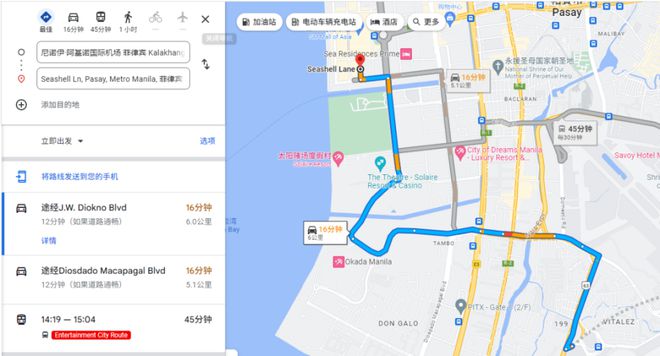 马尼拉建筑盛会：一场视觉与智慧的震撼你准备好了吗？(图1)