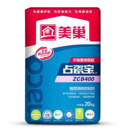 瓷砖胶选错易空鼓脱落？美巢占瓷宝帮你避免装修踩坑！(图1)