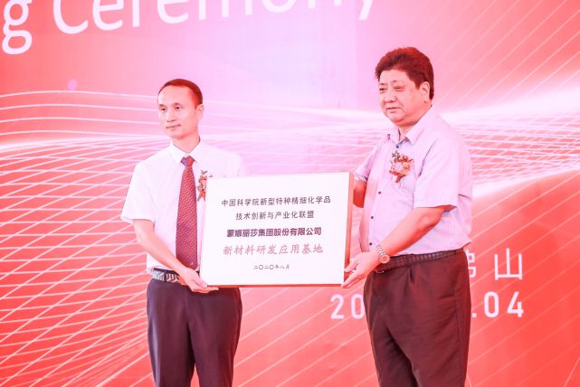 蒙娜丽莎瓷砖胶携黑科技推动市场升级(图2)