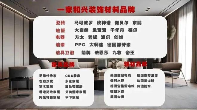男子装修为省钱薅遍整栋楼邻居剩余的瓷砖(图9)