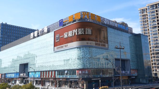 男子装修为省钱薅遍整栋楼邻居剩余的瓷砖(图6)