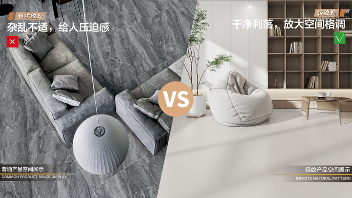 箭牌瓷砖这个学霸一出手！同行只能悄悄“抄作业”(图3)