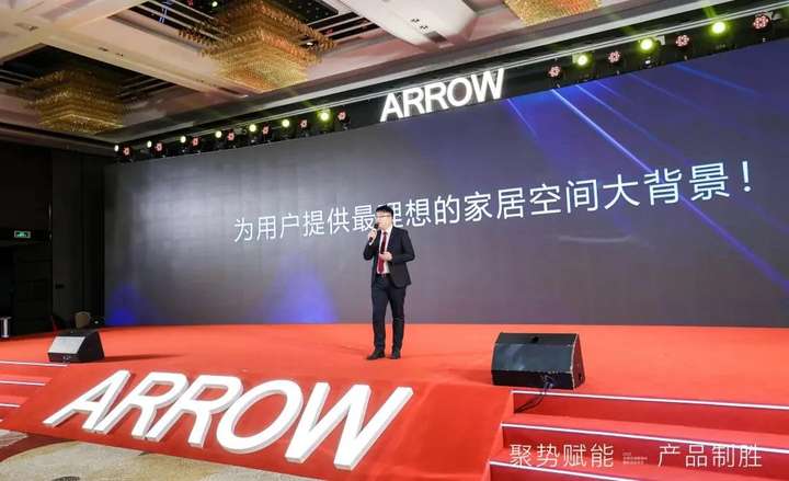 箭牌瓷砖这个学霸一出手！同行只能悄悄“抄作业”(图6)