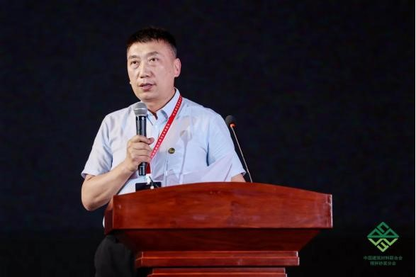 东方雨虹受邀出席2024第十一届中国国际预拌砂浆生产应用技术研讨会(图7)