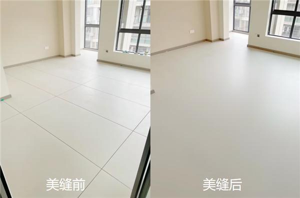 打造完美瓷砖效果：老顽固美缝抖音上的家居美学新标杆(图3)