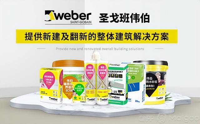 10大瓷砖粘结剂品牌名单瓷砖粘结剂牌子哪个好（Maigoo）(图3)