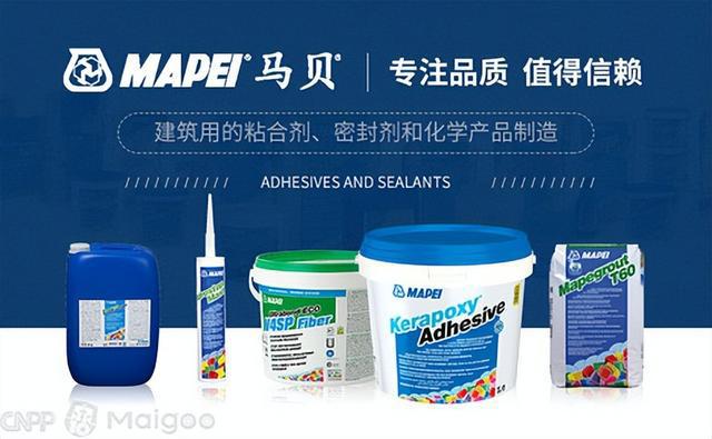 10大瓷砖粘结剂品牌名单瓷砖粘结剂牌子哪个好（Maigoo）(图5)