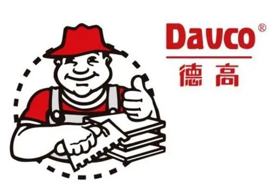 权威发布：2024瓷砖胶品牌实力TOP10(图3)