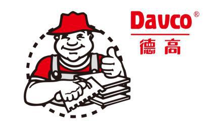 装修业主的福音：瓷砖胶十大品牌推荐(图2)