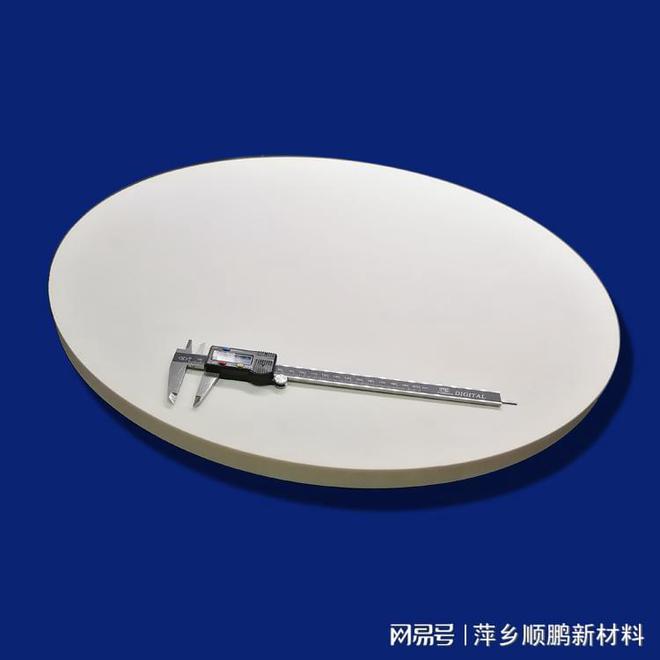 氧化铝陶瓷研磨盘(图2)