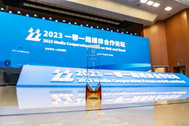 冠珠瓷砖致力以大美筑家让中国美成为世界美(图3)