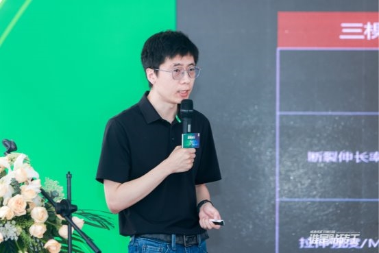 谁是贴砖王！三棵树国漆国匠第五届防水涂料瓷砖胶铺贴竞技大赛永州开赛(图12)