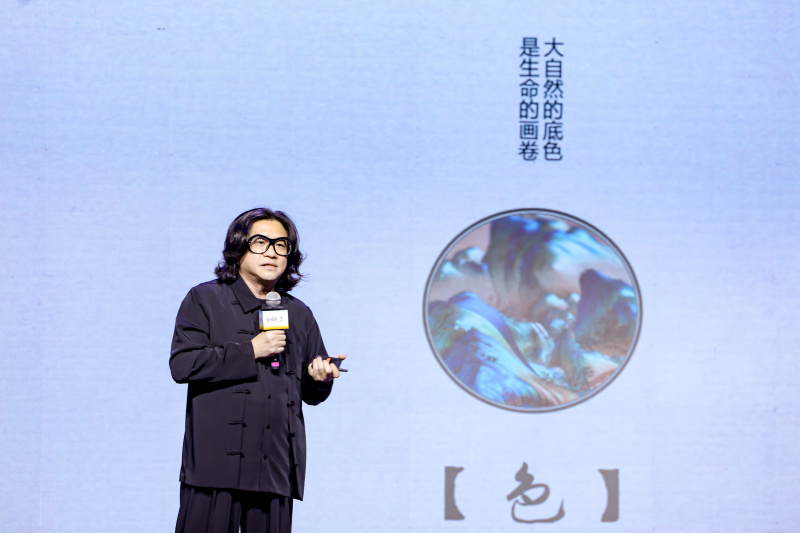 冠珠瓷砖携手设计大咖何宗宪传递「国色」设计之美(图1)