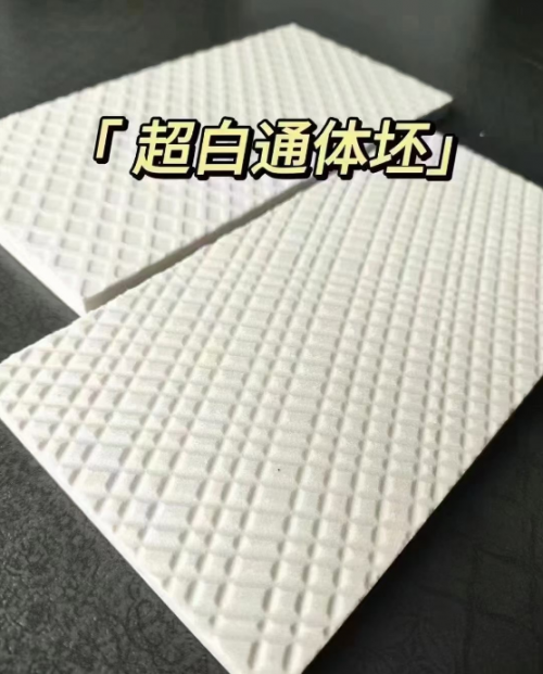 珍妮罗曼瓷砖：推出“超白胚金丝绒和超白胚复刻瑧石釉”两套新产品(图11)