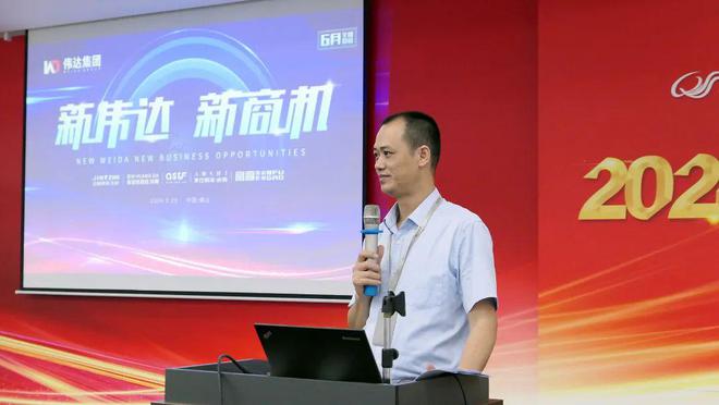 瓷砖一线品牌有哪些？一线月招商启动会圆满召开(图5)