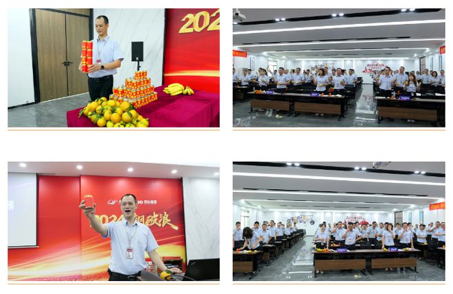 瓷砖一线品牌有哪些？一线月招商启动会召开(图8)