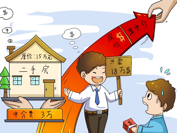 发泡胶可以粘瓷砖吗？探究粘贴材料的选择与应用(图1)