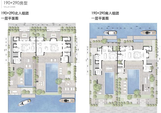 上海闵行兰香湖别墅2024网站发布丨兰香湖别墅售楼中心欢迎您(图2)
