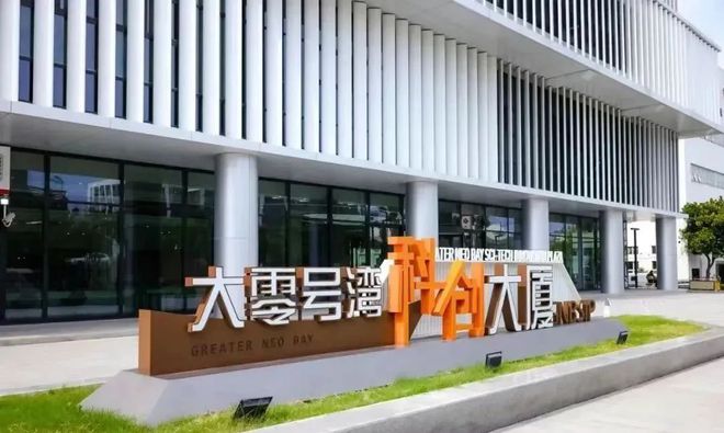 上海闵行兰香湖别墅2024网站发布丨兰香湖别墅售楼中心欢迎您(图17)