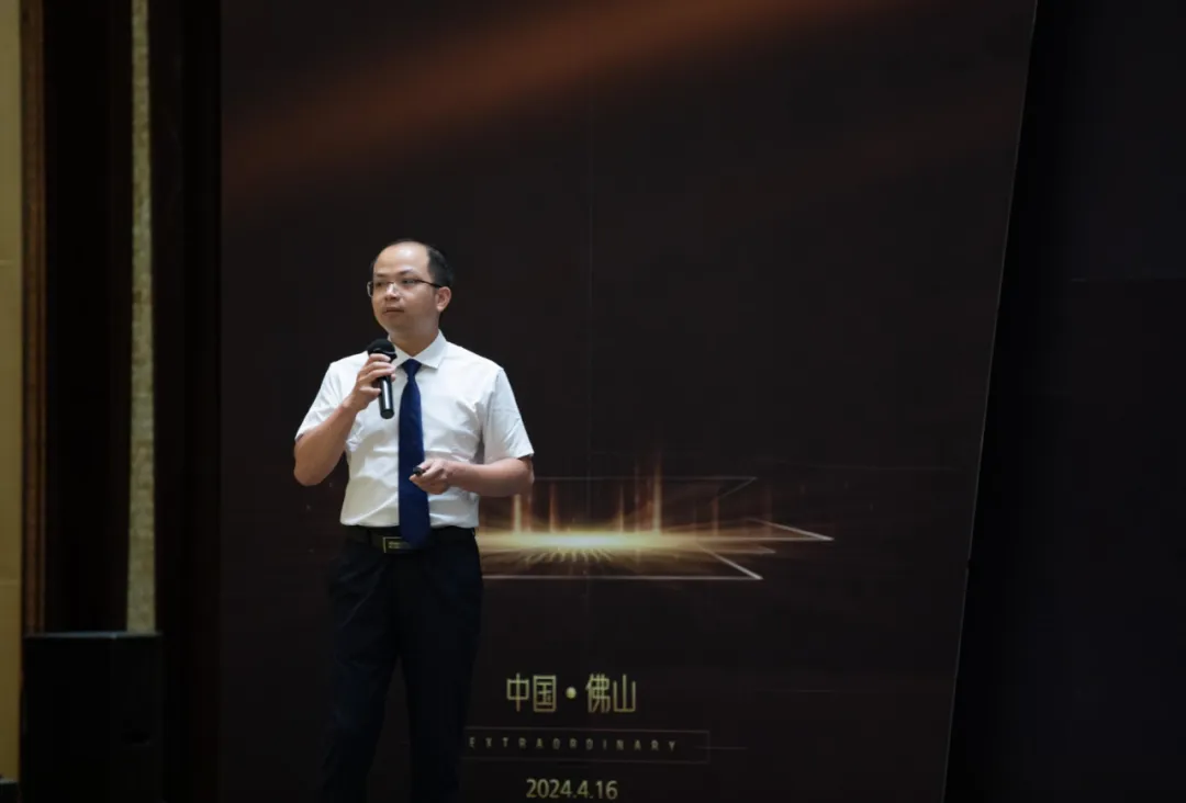 重磅头条高德瓷砖品牌国际化暨2024新品发布会盛大举行(图7)