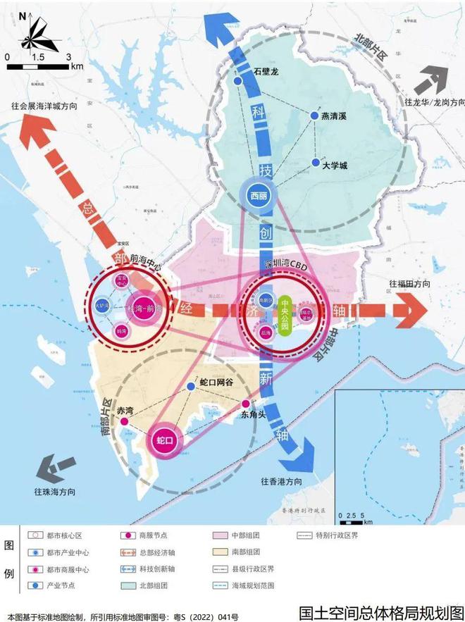 2024公告！-深圳开云府=开云府售楼中心图文解析！(图5)