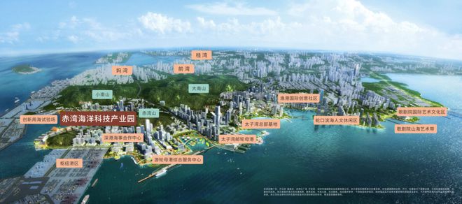 2024公告！-深圳开云府=开云府售楼中心图文解析！(图6)