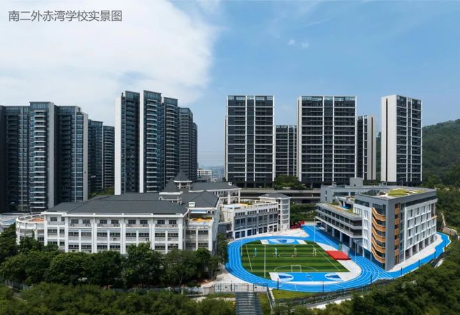 2024公告！-深圳开云府=开云府售楼中心图文解析！(图18)