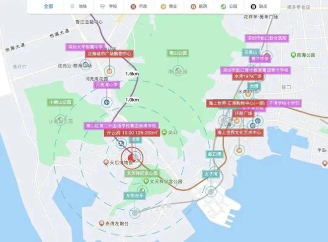 2024公告！-深圳开云府=开云府售楼中心图文解析！(图20)