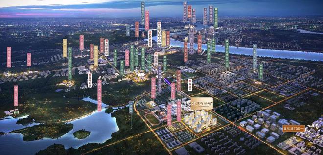 建杭璞御栖湖2024网站发布丨建杭璞御栖湖售楼中心欢迎您(图1)
