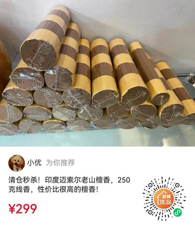 2024年6月21日读者社群信息(图1)