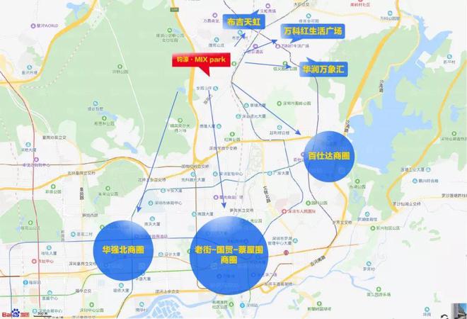 2024【】首页网站；钧濠MixPark售楼处电话-营销中心电话(图9)