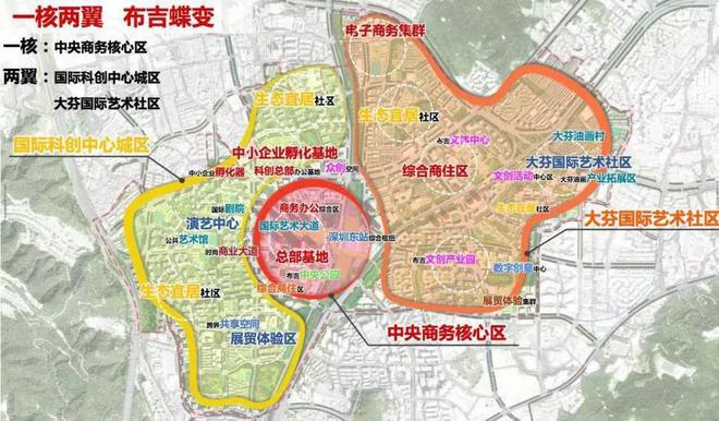 2024【】首页网站；钧濠MixPark售楼处电话-营销中心电话(图10)