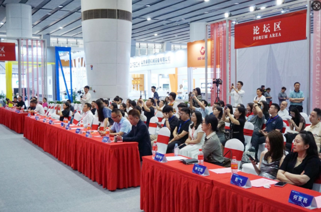 2024中国瓷砖设计与工艺创新论坛暨陶业新质杯颁奖典礼成功举行(图2)