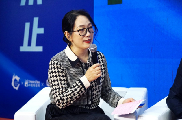 2024中国瓷砖设计与工艺创新论坛暨陶业新质杯颁奖典礼成功举行(图13)