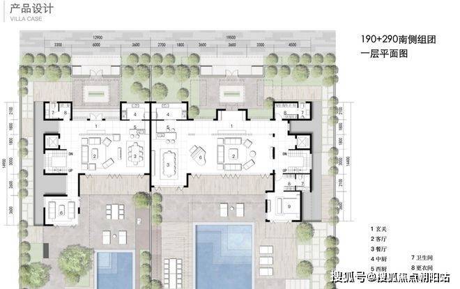 兰香湖贰号2024网站发布·兰香湖贰号售楼处楼盘详情！(图3)