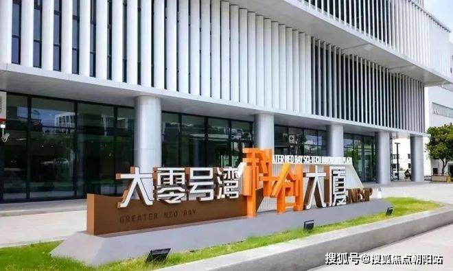 兰香湖贰号2024网站发布·兰香湖贰号售楼处楼盘详情！(图17)