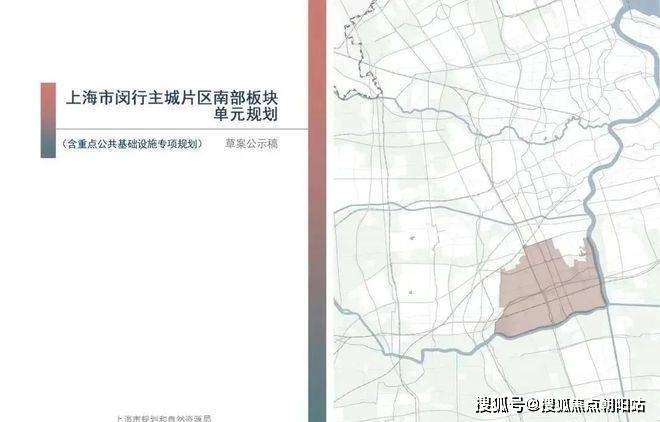 兰香湖贰号2024网站发布·兰香湖贰号售楼处楼盘详情！(图18)
