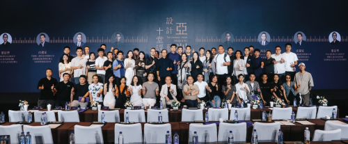 蒙娜丽莎瓷砖《巨匠与杰作》设计人物盛会打造行业高端设计赋能平台！(图1)
