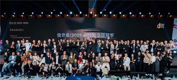 品牌荣誉再攀新高新中源陶瓷2024品牌价值评估51128亿元！(图6)