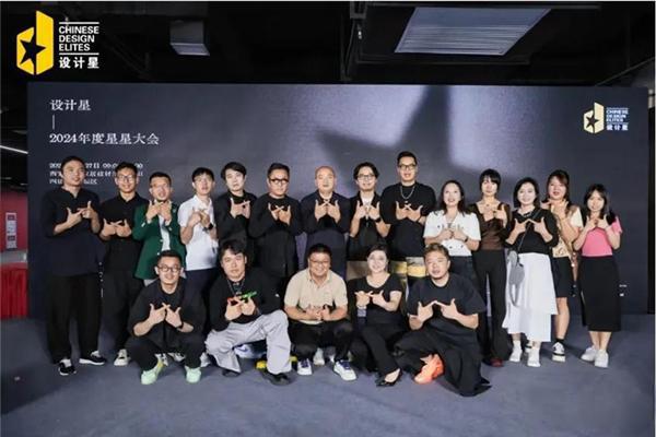品牌荣誉再攀新高新中源陶瓷2024品牌价值评估51128亿元！(图7)
