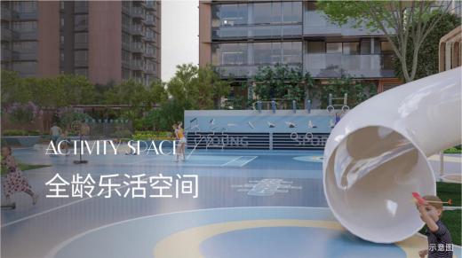 2024公告！-深圳宝安卓越闽泰星奕府=售楼中心图文解析！(图9)